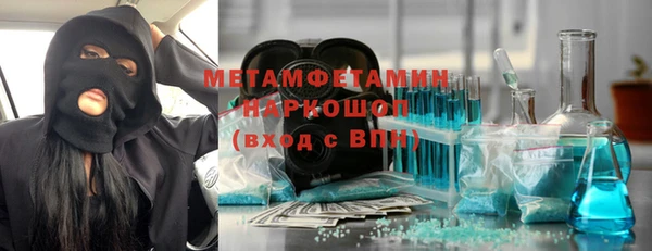 скорость mdpv Алзамай