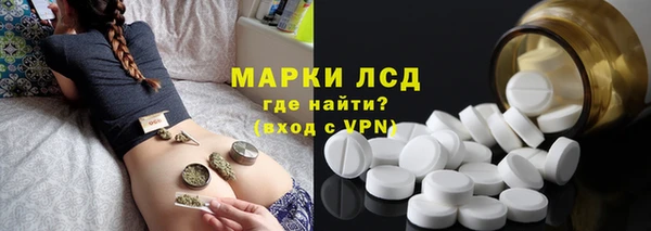 скорость mdpv Алзамай