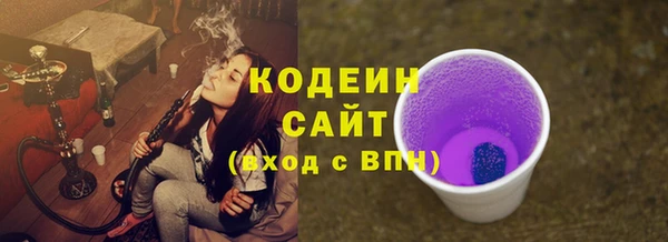 спиды Алексин