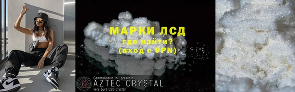 скорость mdpv Алзамай
