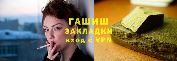 сатива Алексеевка