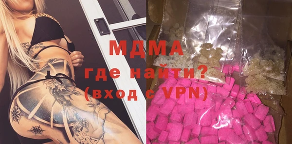 скорость mdpv Алзамай