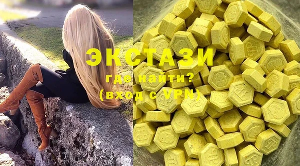 скорость mdpv Алзамай