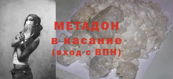 скорость mdpv Алзамай