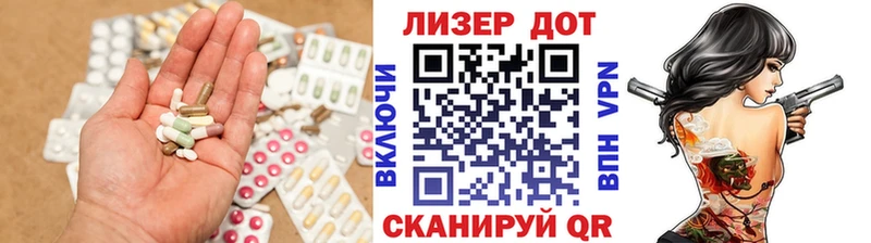 ЛСД экстази ecstasy omg сайт Зуевка