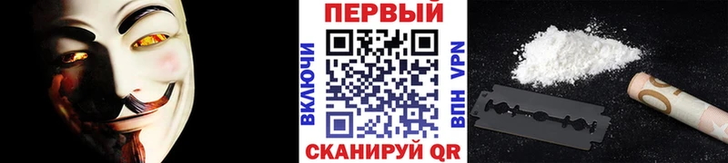 цены наркотик  Зуевка  МЕТАМФЕТАМИН пудра 