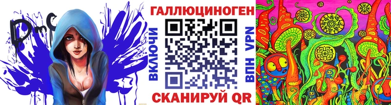Псилоцибиновые грибы GOLDEN TEACHER  Зуевка 