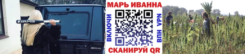 закладки  Зуевка  дарк нет как зайти  Канабис ГИДРОПОН 